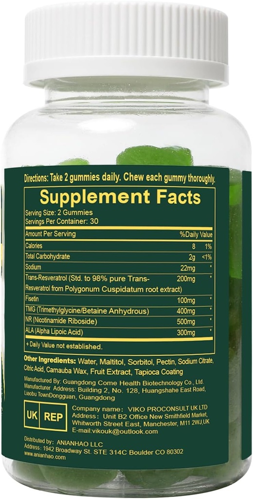 nad-plus-gummies-1500mg-nicotinamide-riboside-resveratrol-supplements-for-women-2-bottles-03-nad-plus-gummies-1500mg---nicotinamide-riboside-re-3.jpg