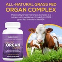 freeze-dried-grass-fed-beef-organ-complex-with-liver-heart-and-kidney-1-bottle-03-freeze-dried-grass-fed-beef-organ-complex-with-liv-3.jpg