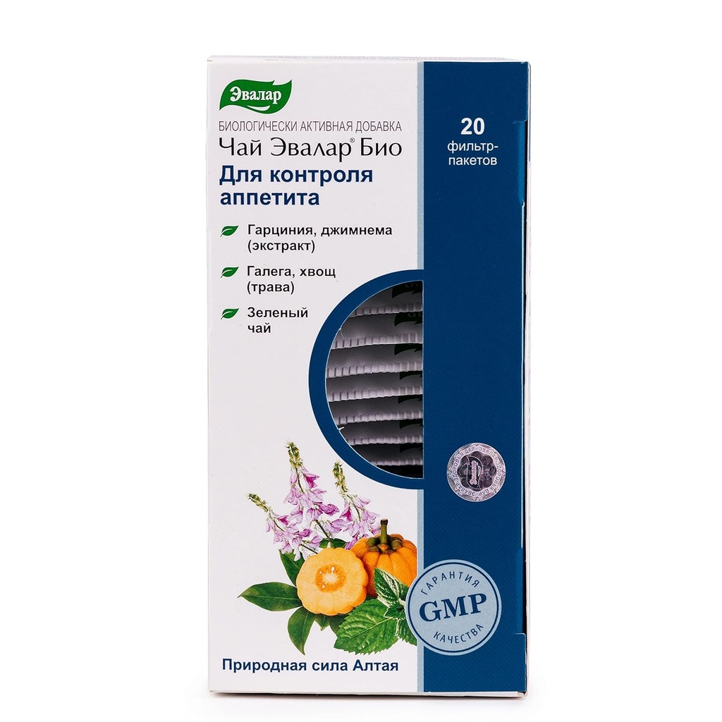 natural-herbal-tea-blend-for-appetite-control-20-tea-bags-from-altai-siberia-with-garcinia-galega-gymnema-and-evalar-05-natural-herbal-tea-blend-for-appetite-control---20-5.jpg