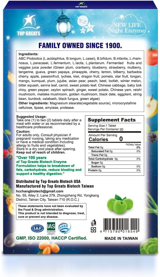 night-enzyme-with-probiotics-for-digestive-health-60-tablets-for-men-and-women-relieve-bloating-and-improve-sleep-quality-06-night-enzyme-with-probiotics-for-digestive-health--6.jpg
