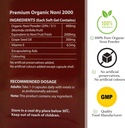 new-zealand-noni-2000-softgels-pure-natural-pack-of-3-by-hi-well-05-new-zealand-noni-2000-softgels---pure-natural-pack-5.jpg