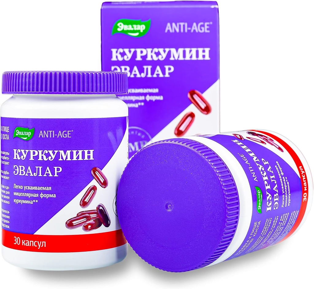 evalar-turmeric-curcumin-30-capsules-organic-anti-inflammatory-supplement-for-joint-health-immune-support-03-evalar-turmeric-curcumin-30-capsules---organic-ant-3.jpg