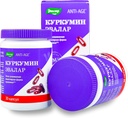 evalar-turmeric-curcumin-30-capsules-organic-anti-inflammatory-supplement-for-joint-health-immune-support-03-evalar-turmeric-curcumin-30-capsules---organic-ant-3.jpg