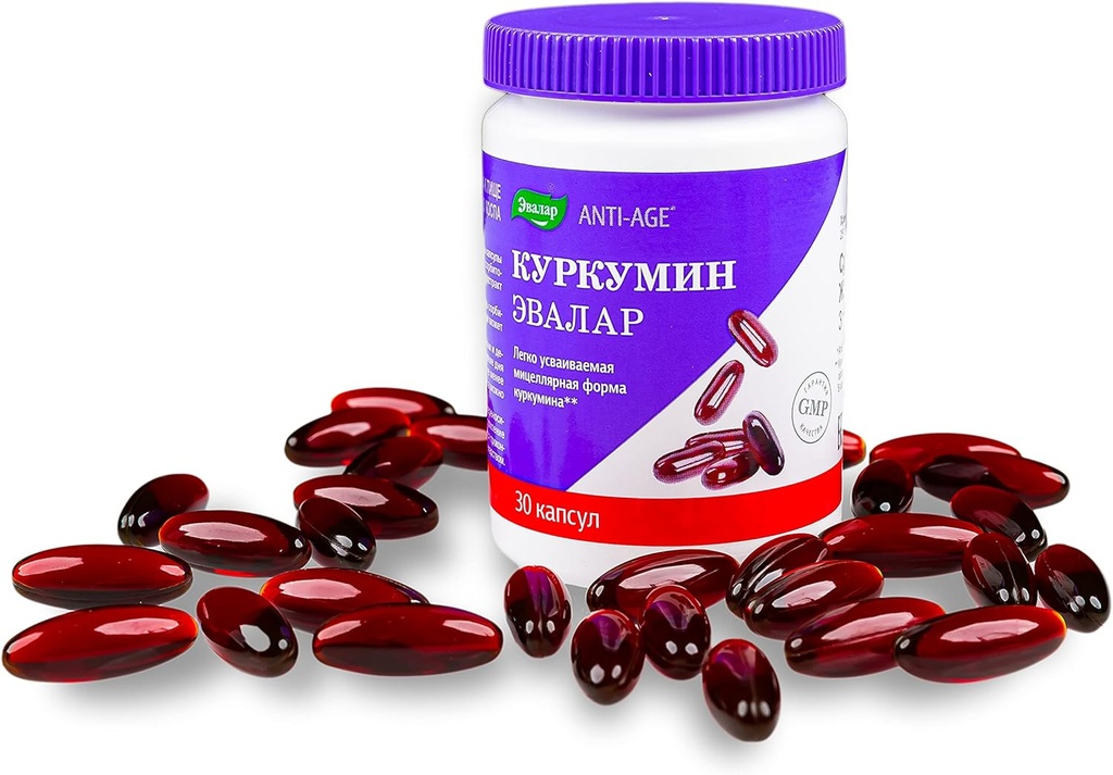 evalar-turmeric-curcumin-30-capsules-organic-anti-inflammatory-supplement-for-joint-health-immune-support-06-evalar-turmeric-curcumin-30-capsules---organic-ant-6.jpg