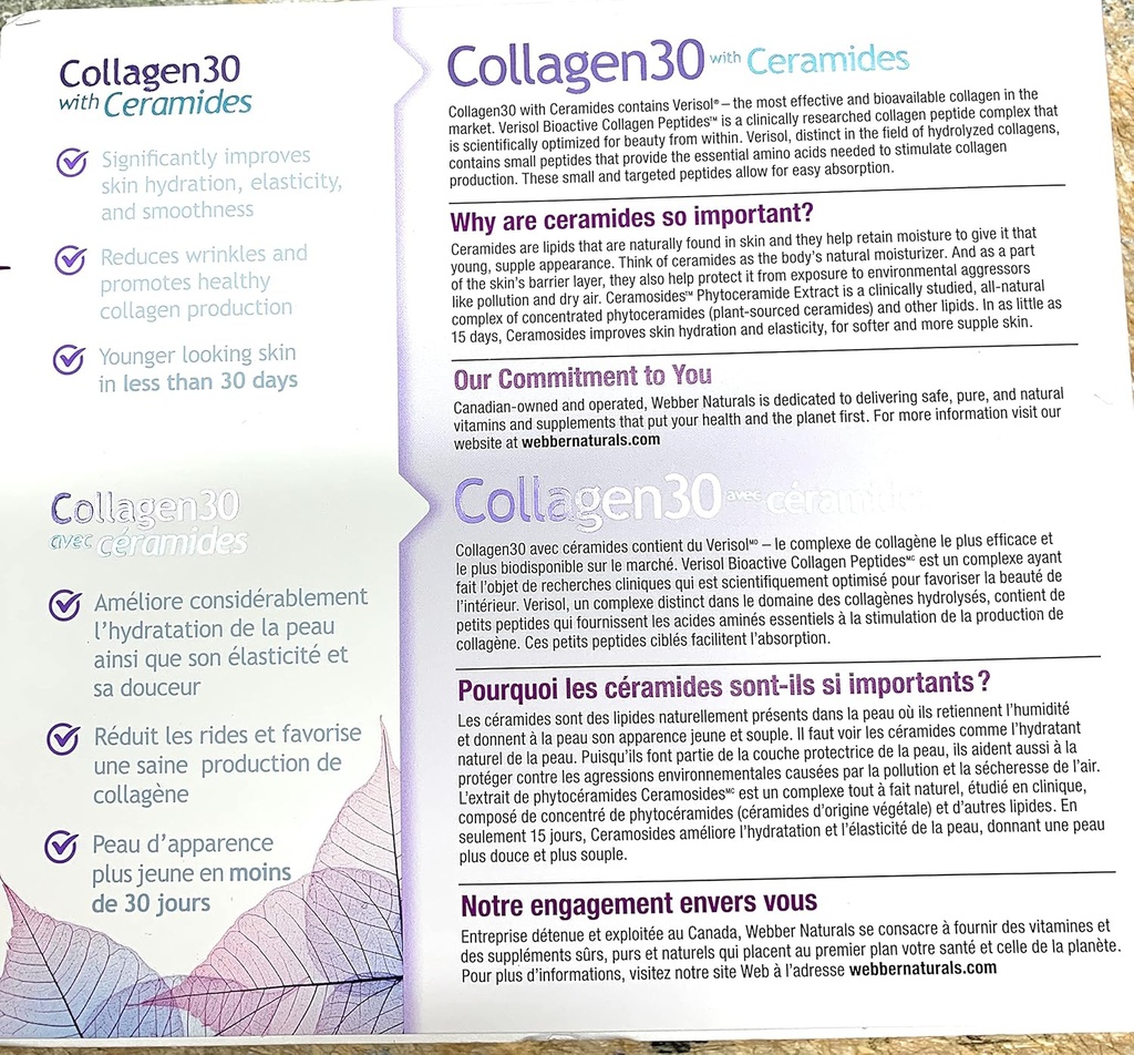 collagen-30-with-biotin-and-ceramides-200-tablets-by-webber-naturals-03-collagen-30-with-biotin-and-ceramides-200-tablets--3.jpg