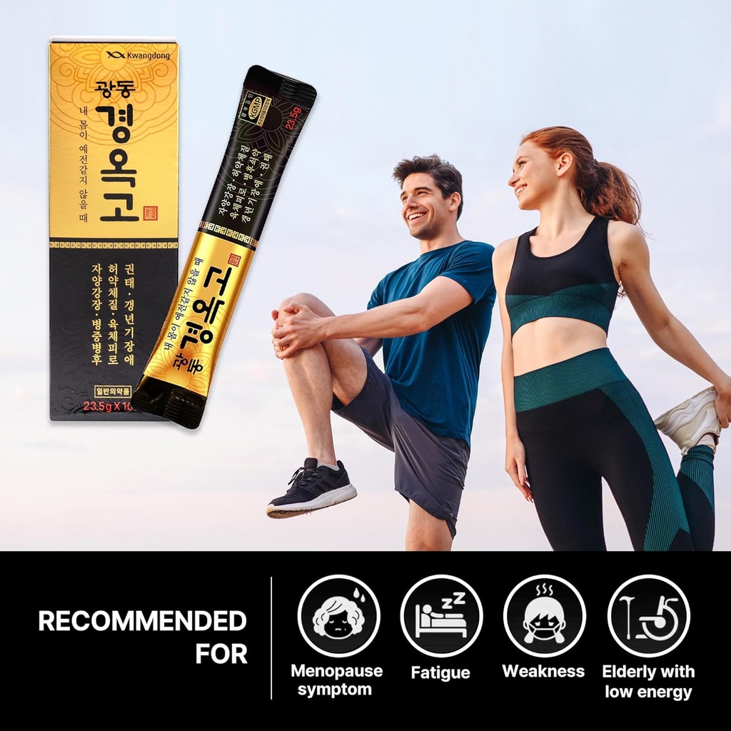 kwangdong-kyung-ok-ko-premium-korean-herbal-supplement-natural-energy-booster-for-men-women-60-capsules-06-kwangdong-kyung-ok-ko-premium-korean-herbal-supple-6.jpg