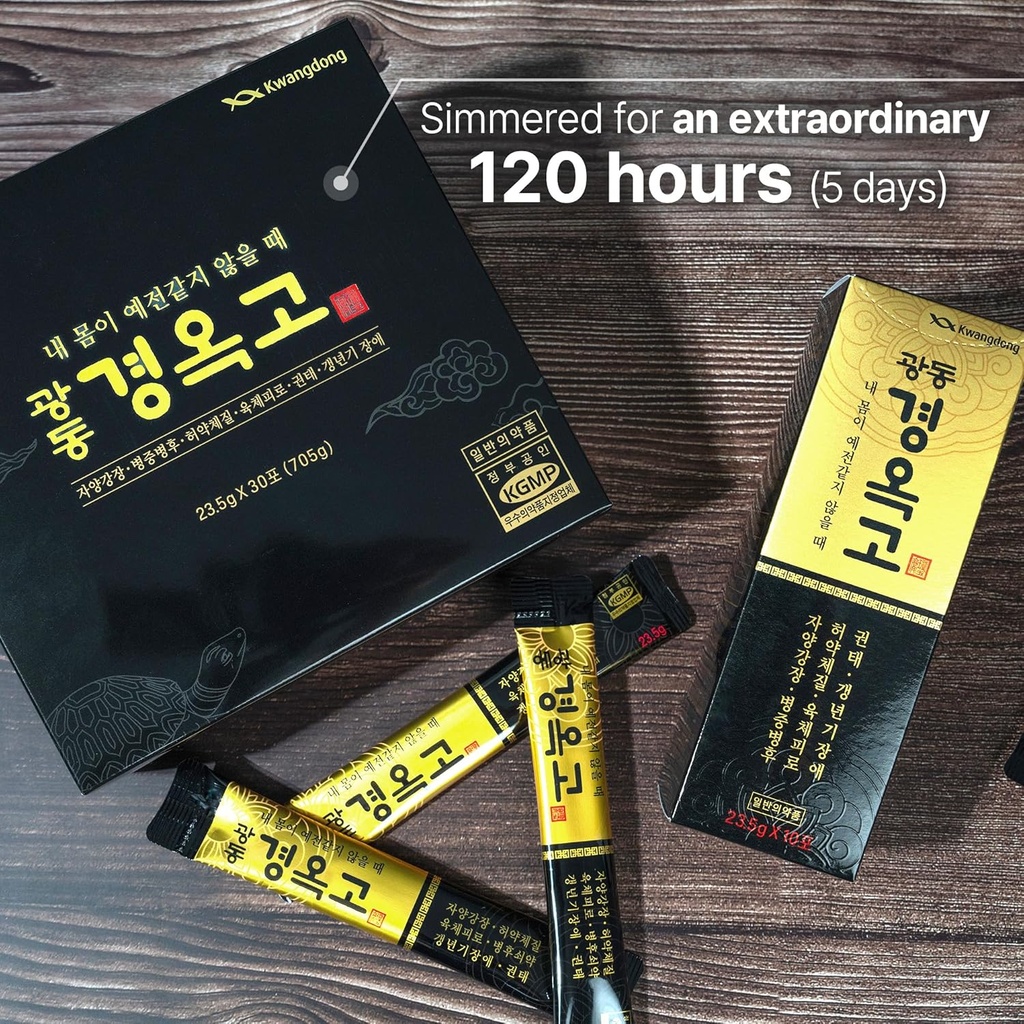 kwangdong-kyung-ok-ko-premium-korean-herbal-supplement-natural-energy-booster-for-men-women-60-capsules-07-kwangdong-kyung-ok-ko-premium-korean-herbal-supple-7.jpg
