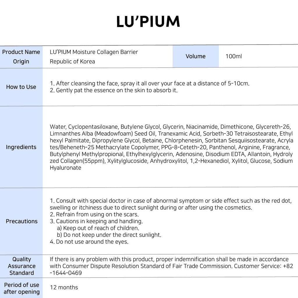 100ml-lupium-moisture-collagen-barrier-hydrating-skincare-solution-09-100ml-lupium-moisture-collagen-barrier---hydrating-9.jpg