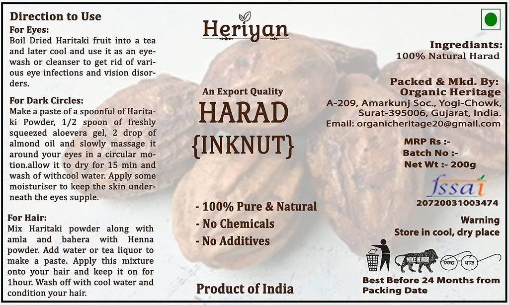 indian-origin-herbs-whole-haritaki-harad-terminalia-chebula-inknut-kadukkai-200g-7-05oz-03-indian-origin-herbs-whole-haritaki-harad-terminali-3.jpg