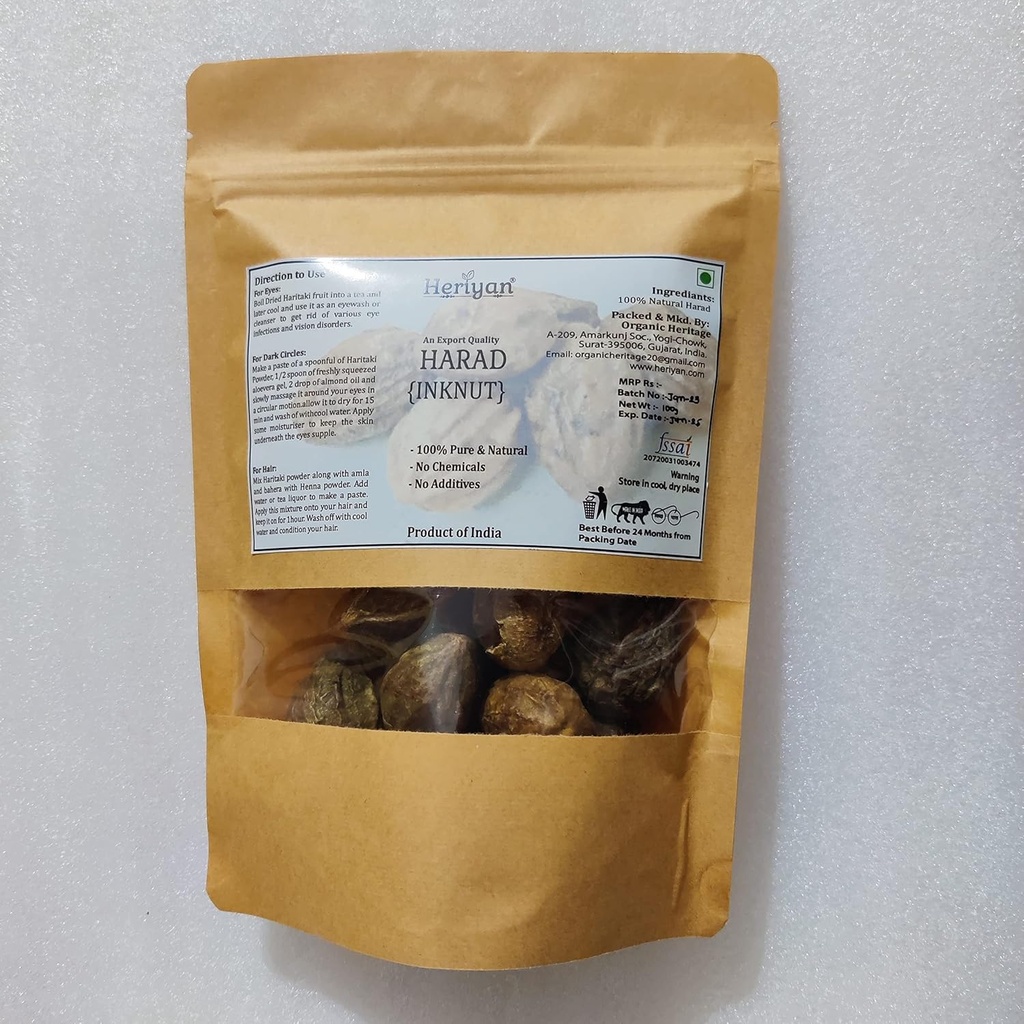 indian-origin-herbs-whole-haritaki-harad-terminalia-chebula-inknut-kadukkai-200g-7-05oz-04-indian-origin-herbs-whole-haritaki-harad-terminali-4.jpg