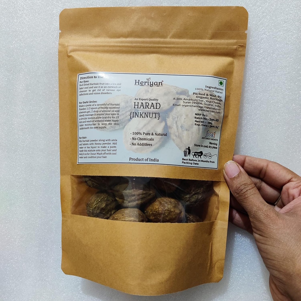 indian-origin-herbs-whole-haritaki-harad-terminalia-chebula-inknut-kadukkai-200g-7-05oz-07-indian-origin-herbs-whole-haritaki-harad-terminali-7.jpg