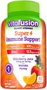 45ct-vitafusion-super-immune-support-gummy-vitamins-for-daily-health-boost-05-45ct-vitafusion-super-immune-support-gummy-vitamin-5.jpg