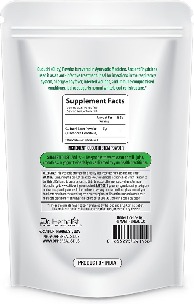 200g-dr-herbalist-guduchi-stem-powder-tinospora-cordifolia-for-detox-immune-support-04-200g-dr-herbalist-guduchi-stem-powder---tinospora--5.jpg