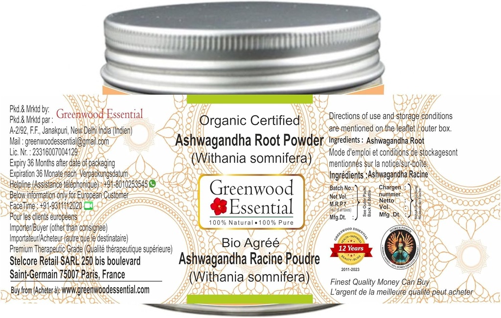 organic-certified-ashwagandha-powder-100-natural-therapeutic-grade-50gm-1-76-oz-02-organic-certified-ashwagandha-powder---100-natural-2.jpg