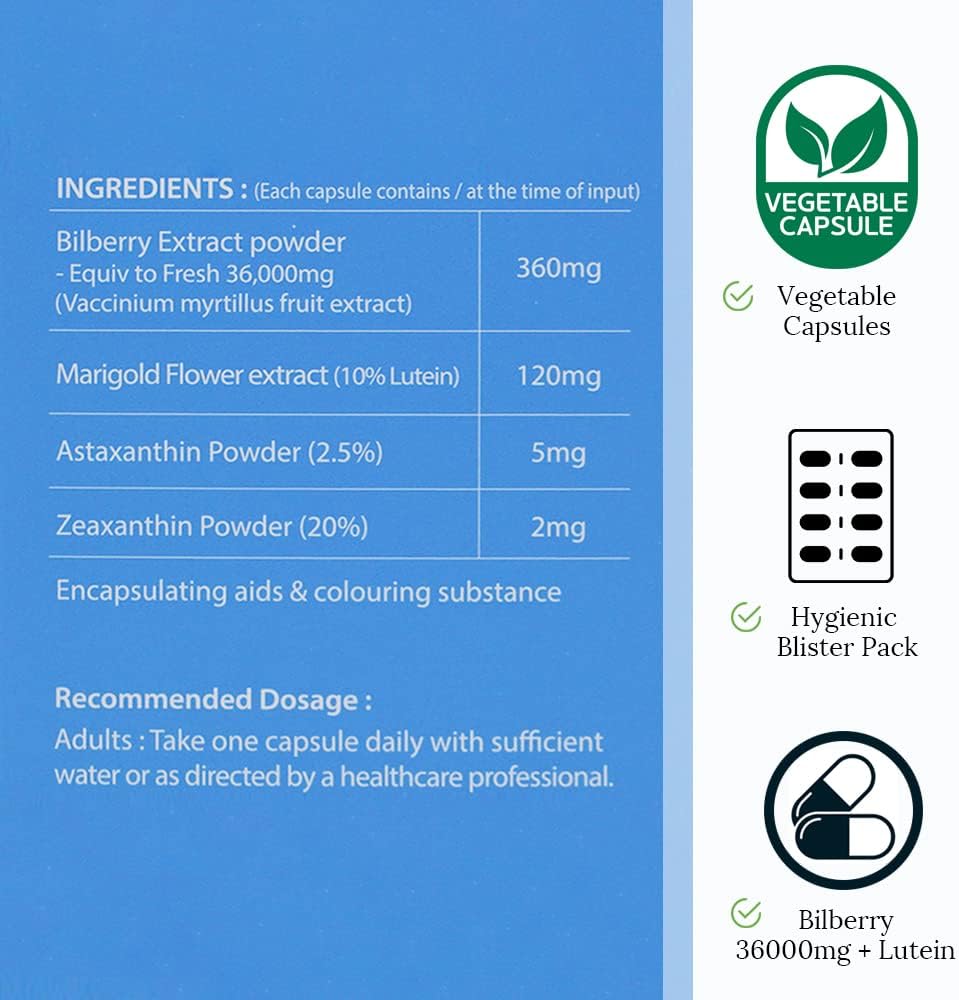 high-quality-hi-well-pure-natural-new-zealand-bilberry-lutein-supplement-60-vegetarian-capsules-04-high-quality-hi-well-pure-natural-new-zealand-bilb-5.jpg
