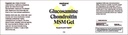 joint-health-gel-with-glucosamine-chondroitin-msm-bromelain-4-oz-90-day-supply-for-men-women-06-joint-health-gel-with-glucosamine-chondroitin-msm--9.jpg