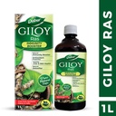 dabur-giloy-juice-1-liter-immunity-booster-with-antioxidants-02-dabur-giloy-juice-1-liter-immunity-booster-with-an-2.jpg
