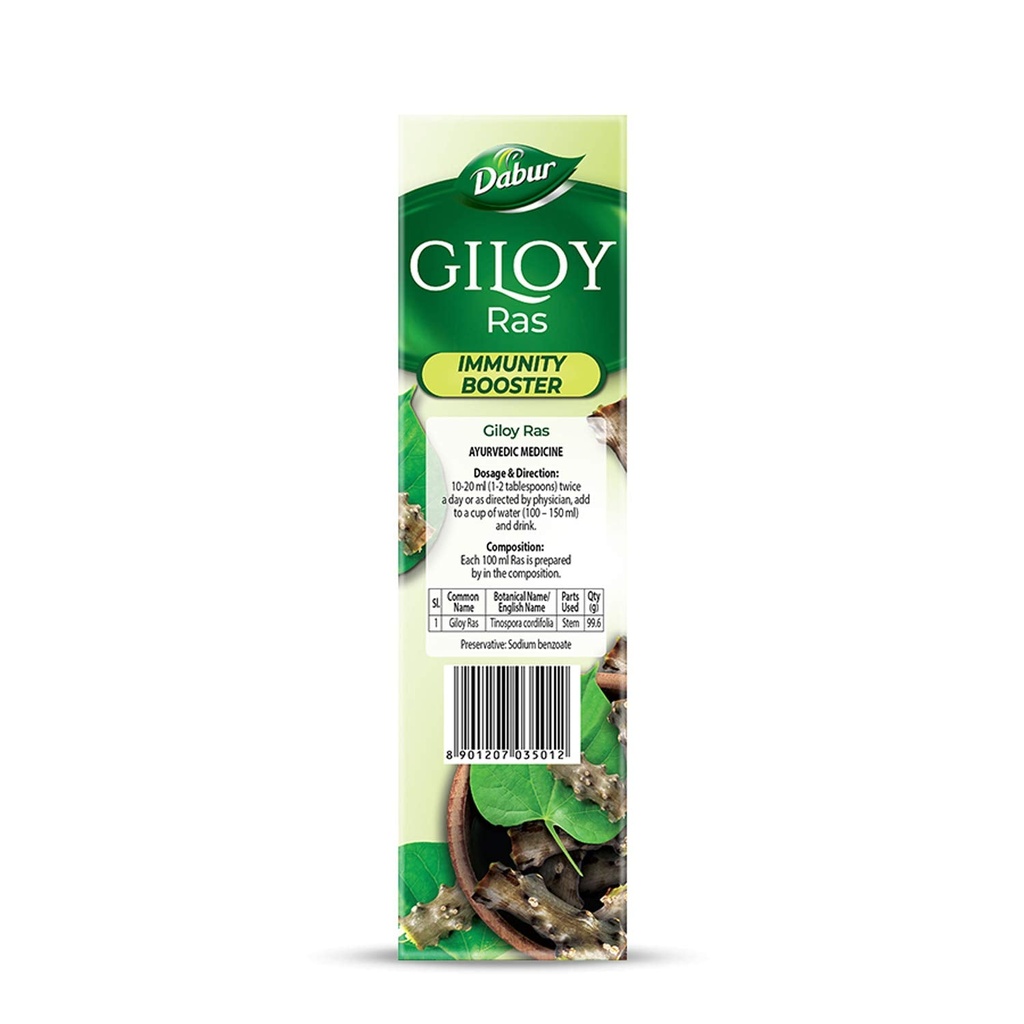 dabur-giloy-juice-1-liter-immunity-booster-with-antioxidants-05-dabur-giloy-juice-1-liter-immunity-booster-with-an-5.jpg