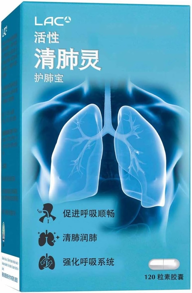 lac-activated-lung-protect-supplement-with-tcm-herbs-supports-respiratory-health-120-vegicaps-02-lac-activated-lung-protect-supplement-with-tcm-her-2.jpg