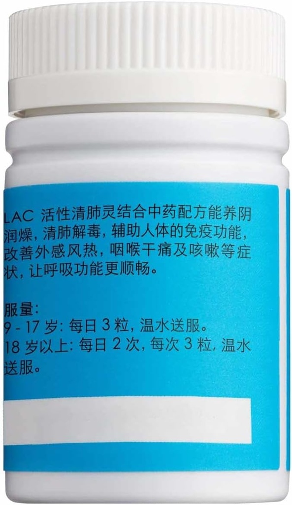 lac-activated-lung-protect-supplement-with-tcm-herbs-supports-respiratory-health-120-vegicaps-05-lac-activated-lung-protect-supplement-with-tcm-her-5.jpg