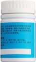 lac-activated-lung-protect-supplement-with-tcm-herbs-supports-respiratory-health-120-vegicaps-05-lac-activated-lung-protect-supplement-with-tcm-her-5.jpg