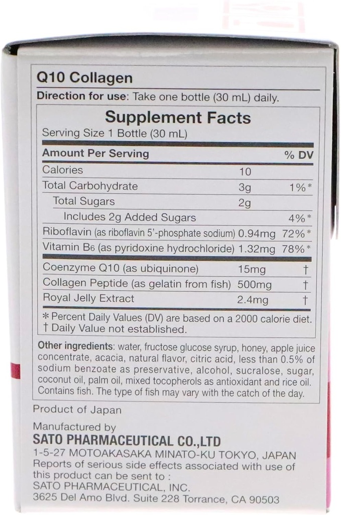 japanese-sato-q10-collagen-peptides-500mg-for-skin-hair-nails-bones-joints-10-bottles-x-1oz-made-in-japan-03-japanese-sato-q10-collagen-peptides-500mg-for-skin-3.jpg