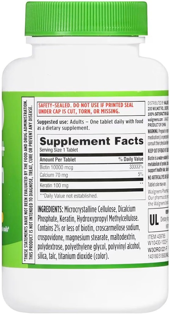 zzp-biotin-and-keratin-supplement-150-tablets-for-healthy-hair-and-nails-02-zzp-biotin-and-keratin-supplement---150-tablets-fo-2.jpg