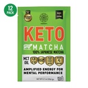 harmony-proteins-keto-matcha-pure-japanese-matcha-for-energy-and-focus-instant-drink-mix-with-68mg-caffeine-12-packets-04-harmony-proteins-keto-matcha-pure-japanese-matcha--4.jpg
