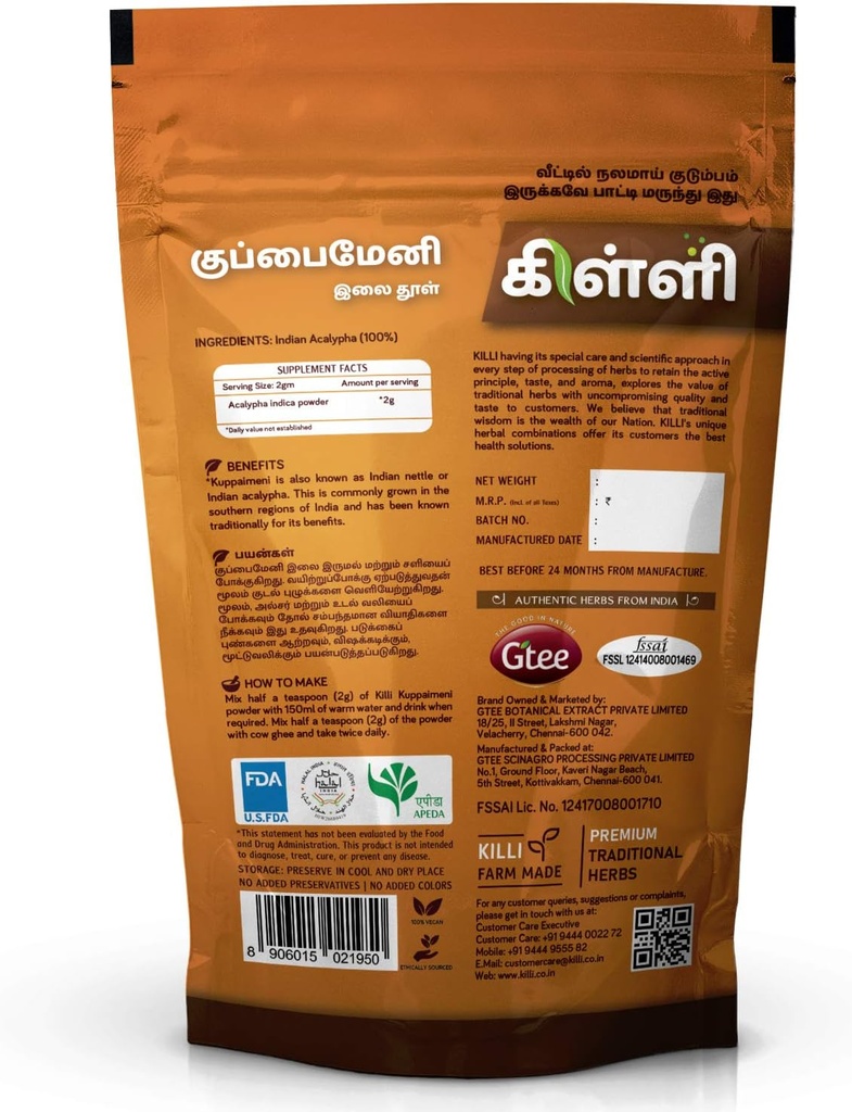 indian-acalypha-nettle-leaves-powder-200g-2-pack-by-killi-03-indian-acalypha-nettle-leaves-powder---200g-2-pack-3.jpg
