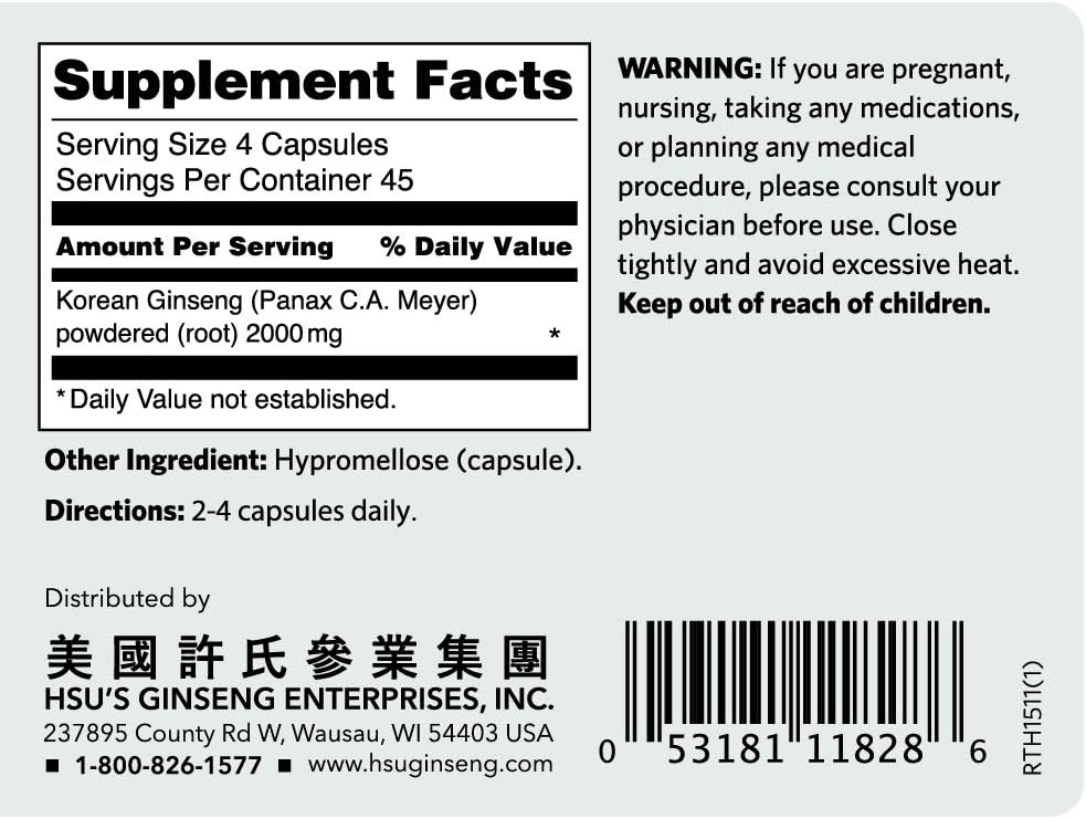 hsus-korean-ginseng-capsules-180-ct-direct-from-hsus-ginseng-gardens-in-wisconsin-500-mg-capsules-bottle-许氏高麗参膠囊-180-粒-03-hsus-korean-ginseng-capsules-180-ct-direct-from-hs-3.jpg