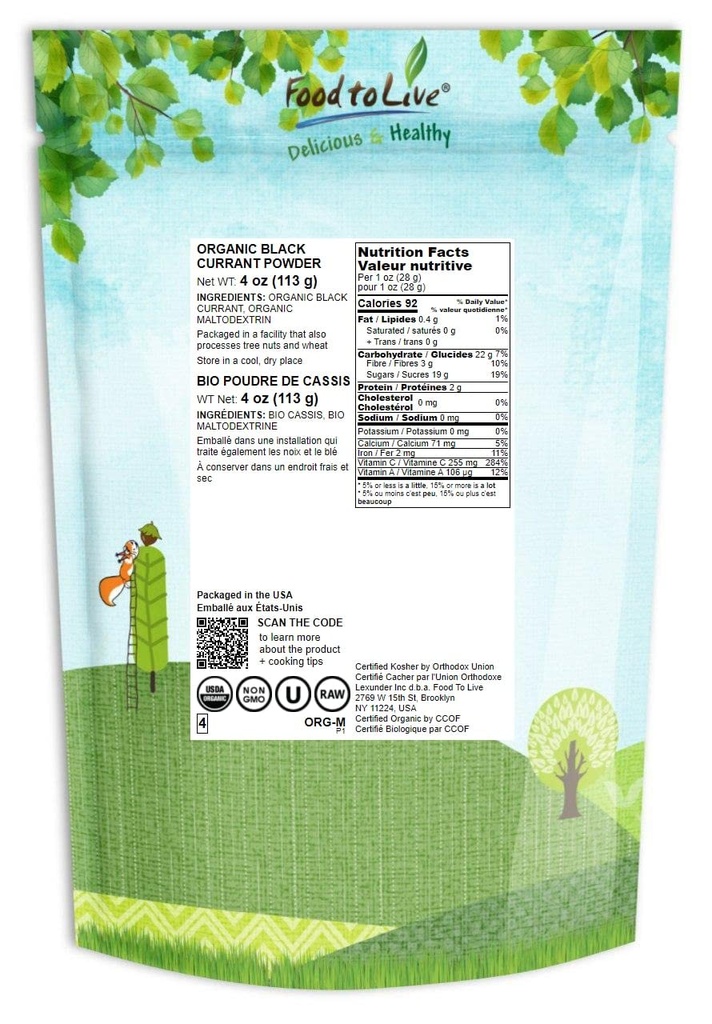 organic-black-currant-powder-4oz-non-gmo-raw-kosher-vegan-superfood-with-antioxidants-for-juices-drinks-smoothies-bulk-size-02-organic-black-currant-powder---4oz-non-gmo-raw-kos-2.jpg