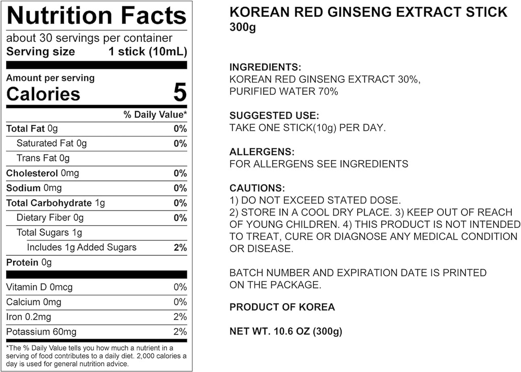 30-pochon-korean-red-ginseng-extract-sticks-30-ginseng-extract-single-serving-packs-natural-immune-support-02-30-pochon-korean-red-ginseng-extract-sticks---30-g-2.jpg