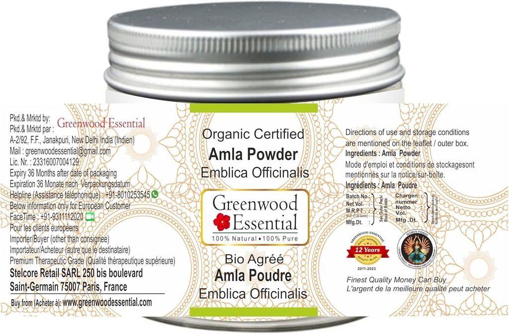 certified-organic-greenwood-essential-pure-amla-powder-100-natural-therapeutic-grade-100gm-02-certified-organic-greenwood-essential-pure-amla-po-2.jpg