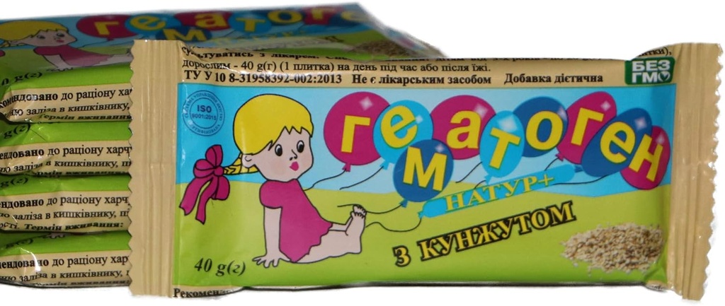 40g-hematogen-with-sesame-seeds-pack-of-5-bars-for-quick-energy-boost-03-40g-hematogen-with-sesame-seeds---pack-of-5-bars-f-3.jpg