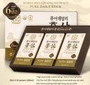gangwoninsam-korean-red-ginseng-extract-pure-daily-sticks-6-year-korean-red-ginseng-individually-packaged-30-sticks-0-35-fl-oz-korean-food-3-x-10-count-box-02-gangwoninsam-korean-red-ginseng-extract-pure-daily-2.jpg