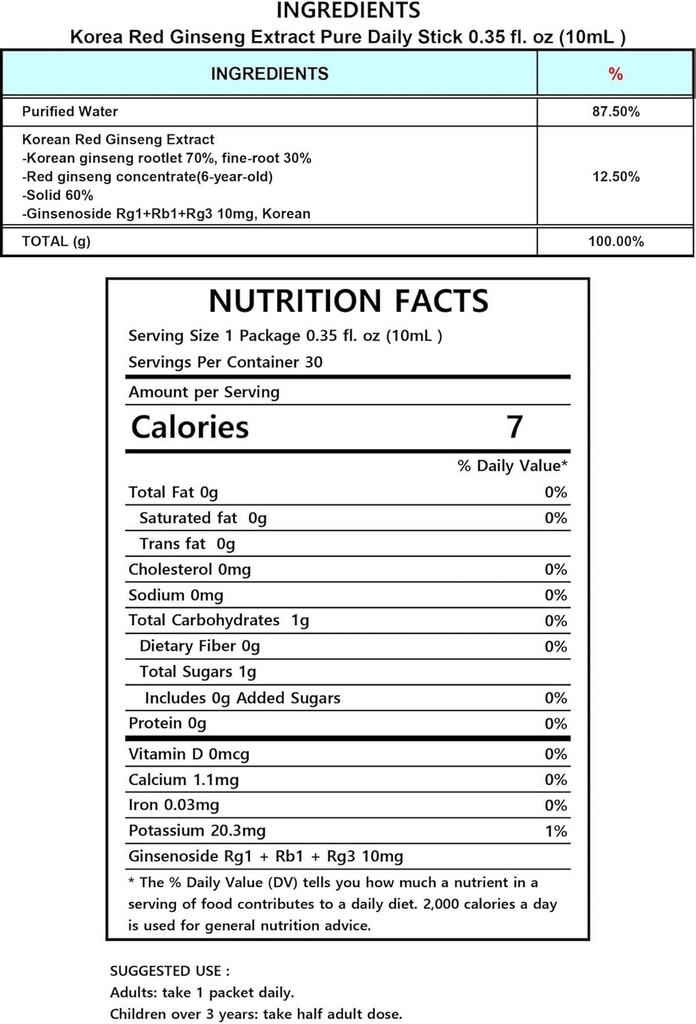gangwoninsam-korean-red-ginseng-extract-pure-daily-sticks-6-year-korean-red-ginseng-individually-packaged-30-sticks-0-35-fl-oz-korean-food-3-x-10-count-box-03-gangwoninsam-korean-red-ginseng-extract-pure-daily-3.jpg