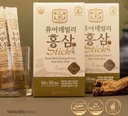 gangwoninsam-korean-red-ginseng-extract-pure-daily-sticks-6-year-korean-red-ginseng-individually-packaged-30-sticks-0-35-fl-oz-korean-food-3-x-10-count-box-05-gangwoninsam-korean-red-ginseng-extract-pure-daily-5.jpg