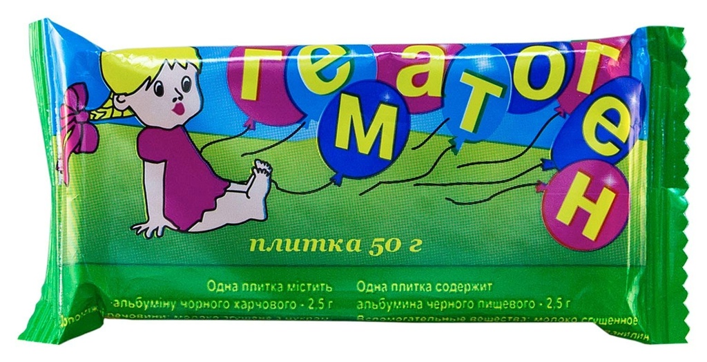 3-bars-of-hematogen-50g-1-8-oz-delicious-iron-rich-snack-for-energy-boost-and-overall-health-02-3-bars-of-hematogen-50g-18-oz---delicious-iron-ric-2.jpg