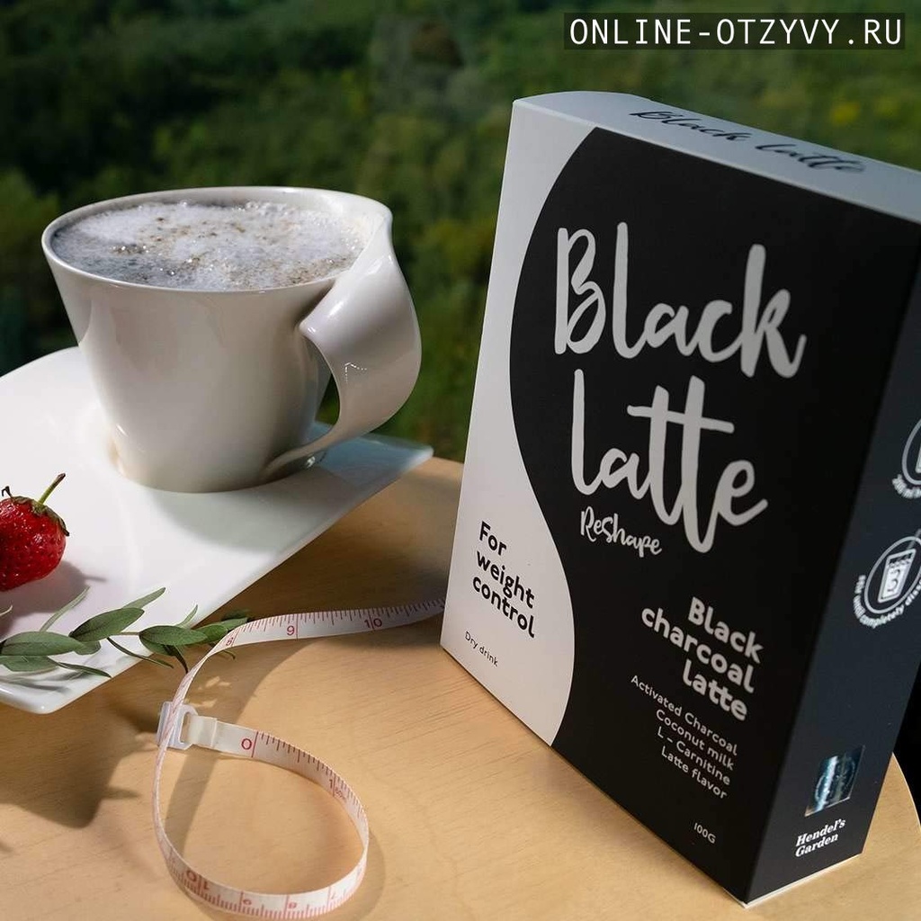 hendel-llc-black-charcoal-latte-dry-drink-detoxifying-black-latte-mix-03-hendel-llc-black-charcoal-latte-dry-drink---detoxi-3.jpg
