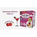 gluta-berry-200000-mg-skin-whitening-drink-fast-action-10pcs-box-powerful-antioxidant-formula-06-gluta-berry-200000-mg-skin-whitening-drink-fast-ac-6.jpg