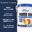 gaspari-nutrition-proven-eaas™-guava-nectarine-flavor-13-75-oz-390-g-9-essential-amino-acids-03-gaspari-nutrition-proven-eaas-guava-nectarine-flav-3.jpg