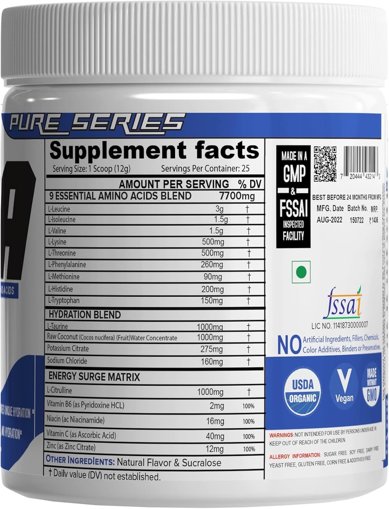 nutrija-eaa-supplement-with-coconut-water-lychee-flavor-300g-hydration-blend-energy-matrix-with-9-essential-amino-acids-02-nutrija-eaa-supplement-with-coconut-water-lychee-f-2.jpg