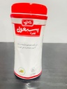 qarshi-ispaghol-husk-natural-fiber-supplement-for-digestive-health-03-qarshi-ispaghol-husk---natural-fiber-supplement-fo-3.jpg