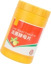 nutritional-yeast-tablets-for-cattle-sheep-and-poultry-1000-counts-yeast-supplement-by-heepdd-08-nutritional-yeast-tablets-for-cattle-sheep-and-pou-8.jpg