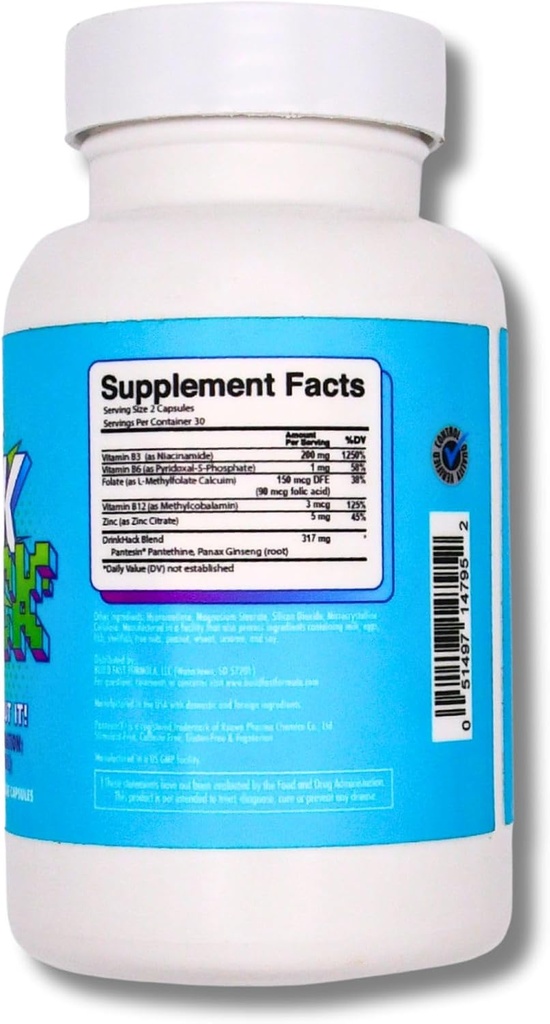 acetaldehyde-elimination-drink-formula-with-pantethine-panax-ginseng-b-vitamins-30-servings-03-acetaldehyde-elimination-drink-formula-with-pantet-3.jpg