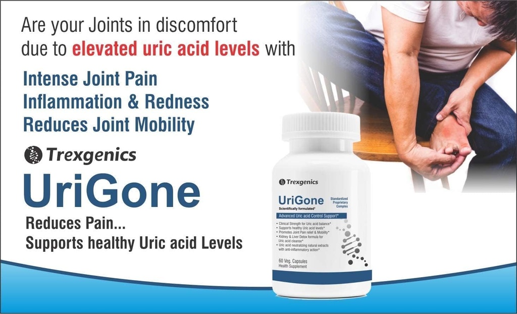 urigone-advanced-uric-acid-support-supplement-natural-formula-60-vegetarian-capsules-04-urigone-advanced-uric-acid-support-supplement---na-4_cd97c823-91f4-4d63-b0e1-c54365fcbc59.jpg