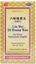 960-pills-of-ciwoll-liu-wei-di-huang-wan-herbal-supplement-six-flavor-rehmannia-teapills-for-overall-health-support-2-boxes-of-480-pills-each-04-960-pills-of-ciwoll-liu-wei-di-huang-wan-herbal-su-4.jpg