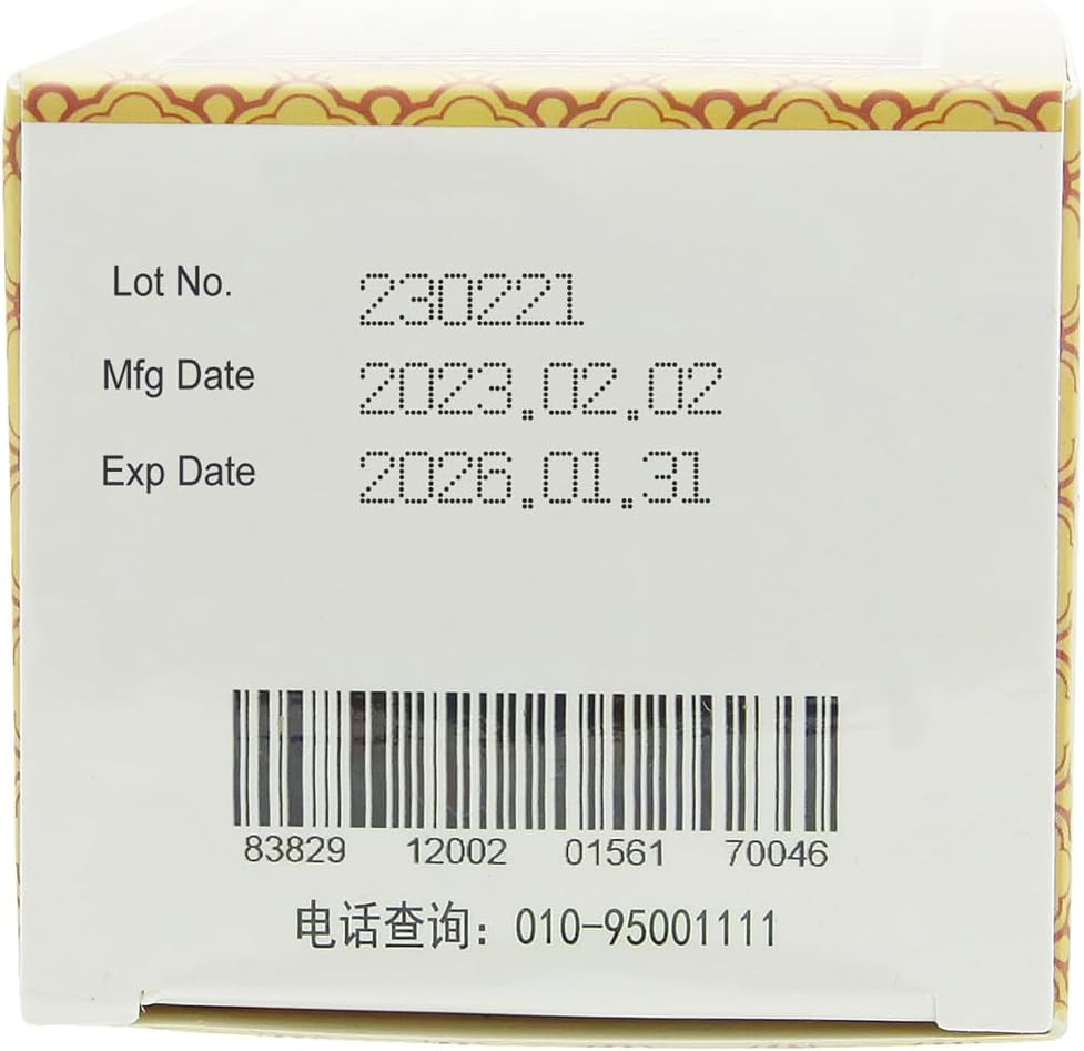 960-pills-of-ciwoll-liu-wei-di-huang-wan-herbal-supplement-six-flavor-rehmannia-teapills-for-overall-health-support-2-boxes-of-480-pills-each-05-960-pills-of-ciwoll-liu-wei-di-huang-wan-herbal-su-5.jpg