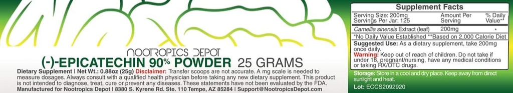 25-grams-epicatechin-90-powder-for-cardiovascular-health-and-muscle-function-02-25-grams-epicatechin-90-powder-for-cardiovascular--2.jpg