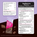 dr-pong-e-i-m-d-whey-protein-400g-in-sachets-pack-of-10-02-dr-pong-eimd-whey-protein-400g-in-sachets---pack-o-2.jpg